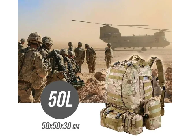Рюкзак ESDY BL002 bag 50L 4в1 Фото 5